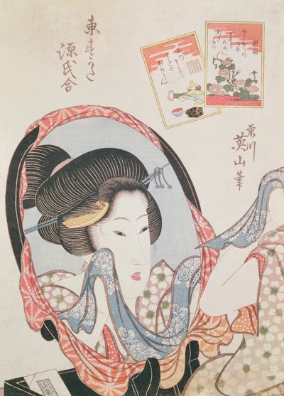 Frau an ihrem Spiegel, veröffentlicht ca. 1830 von Kikukawa Eizan